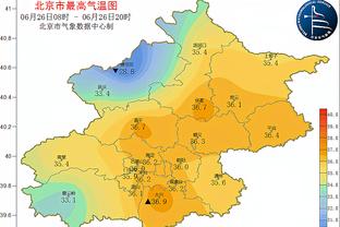 必威平台在线登录截图4